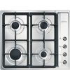 PARRILLA GAS CLASSICA 60CM SMEG PS60GK